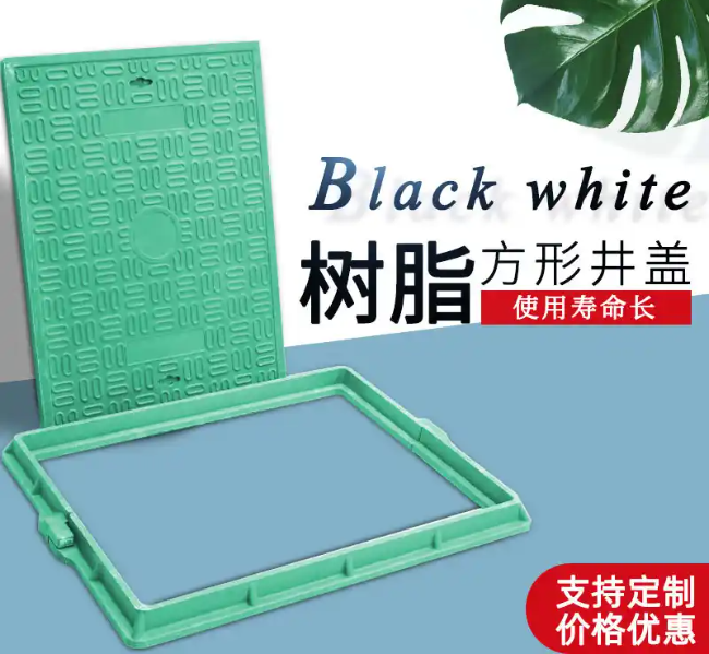 西藏树脂复合电力方井展示