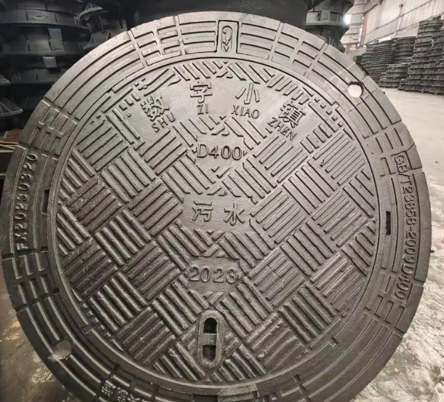 西藏球墨铸铁防沉降井盖展示